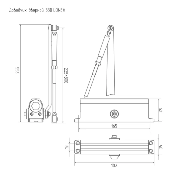 Схема НОРА-М 330 LONEX (от 50 до 120кг) графит